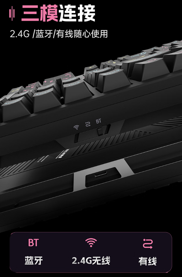 艾泰克 ATK V100 系列半铝机械键盘 249 元起首销:Gasket 结构 + 101 键配列设计