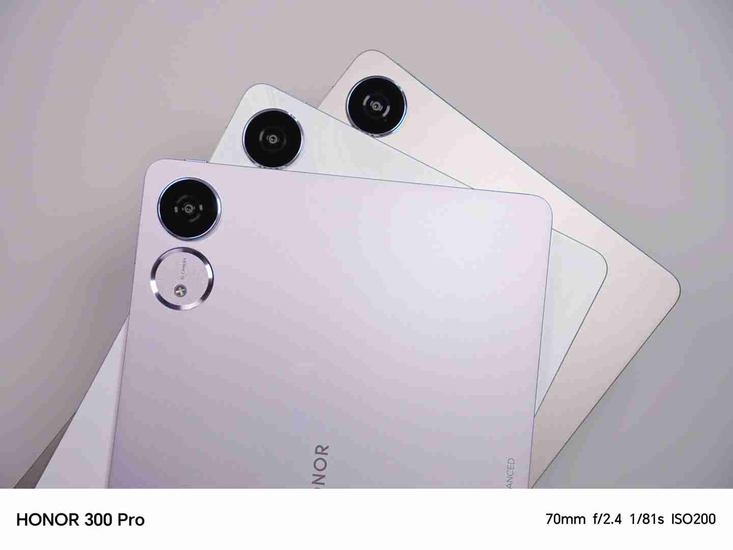 荣耀平板 V9 外观曝光：三款配色真机图公布，后盖圆环亮眼