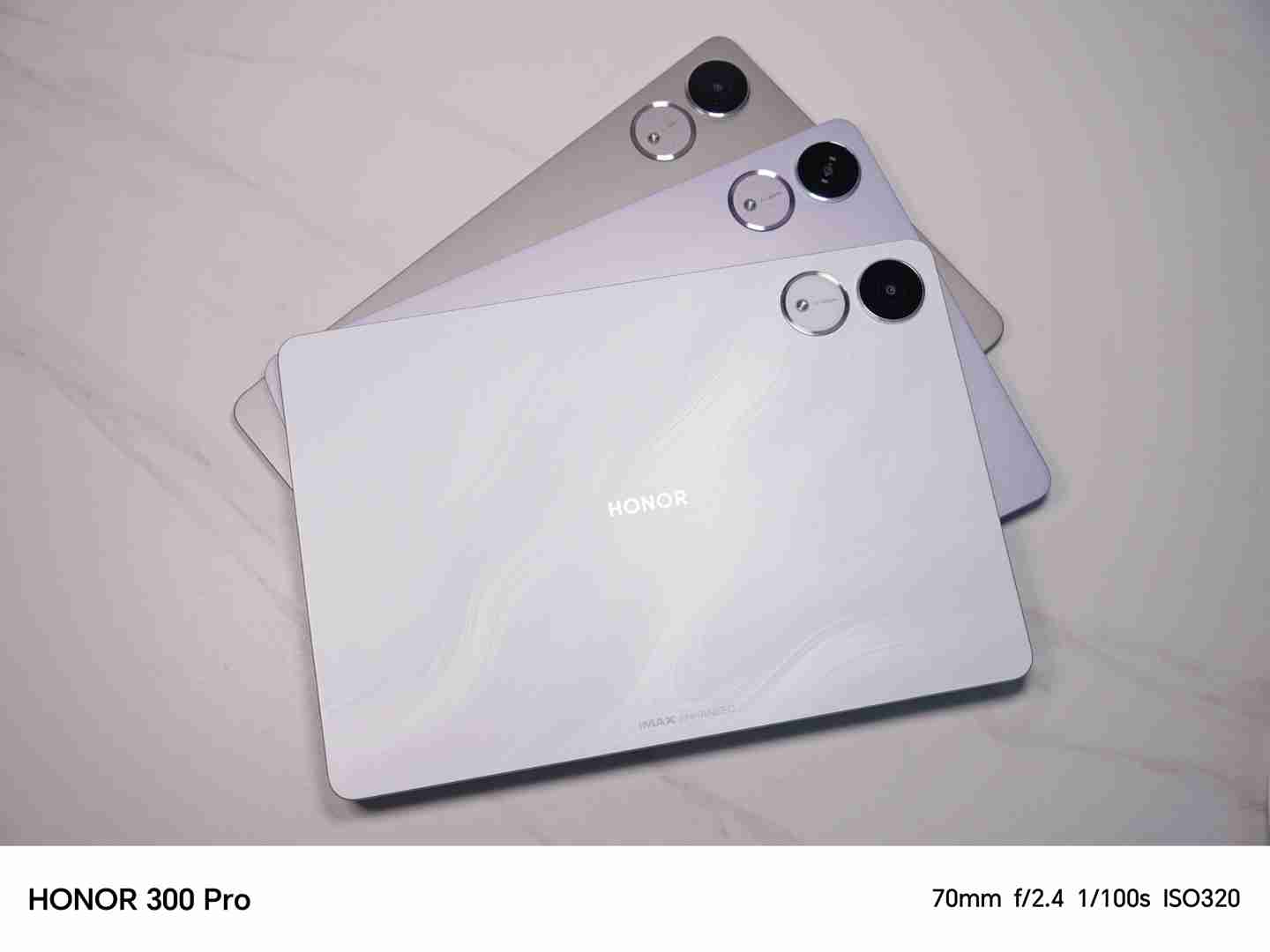 荣耀平板 V9 外观曝光：三款配色真机图公布，后盖圆环亮眼