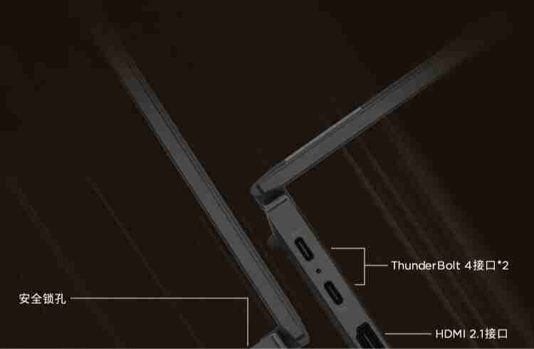 联想 ThinkPad T14s 2024 锐龙版笔记本开售：AI 7 PRO 360U 处理器，9999 元