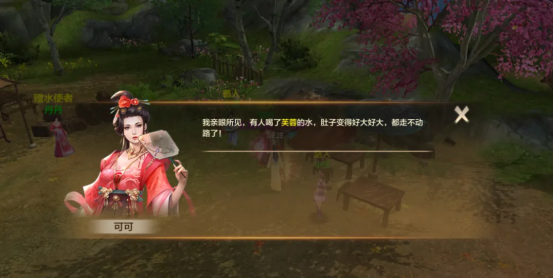 有了这份保姆级攻略,难取的经,轻松拿捏!