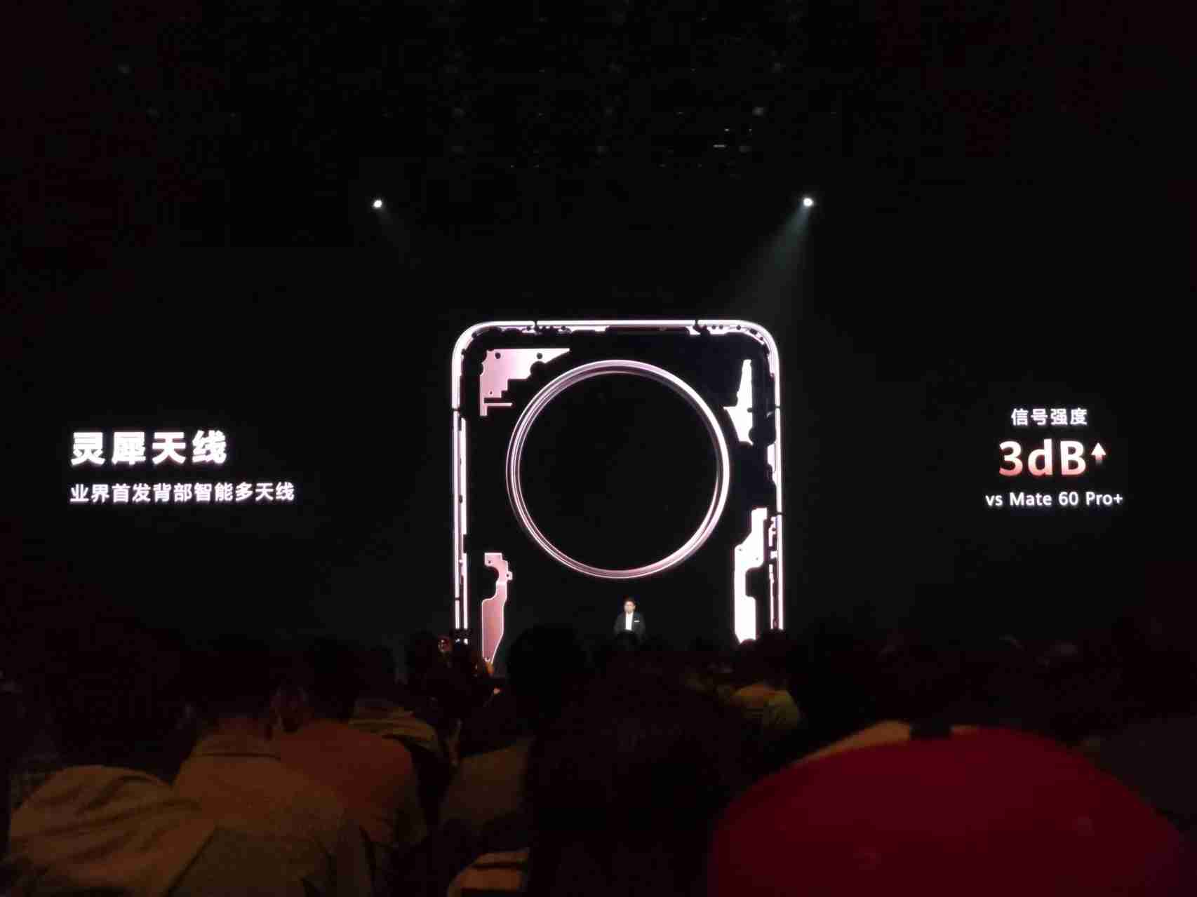 华为Mate新机五箭齐发！搭载原生鸿蒙，这才是理想的AI手机？