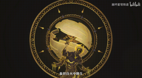 史无前例的超多角色曝光,星铁究竟在藏什么?