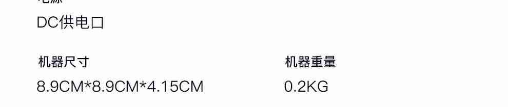 天钡 N1 Pro 迷你主机开售:英特尔 N100、双 2.5G 网口,到手价 799 元起