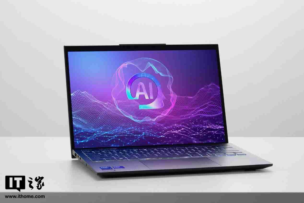 【IT之家开箱】微星尊爵 13 AI+ Evo 2024 图赏：990g 极致轻薄本