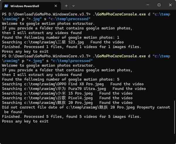 只有苹果朋友圈才能看Live Photo 真不是微信不给安卓面子