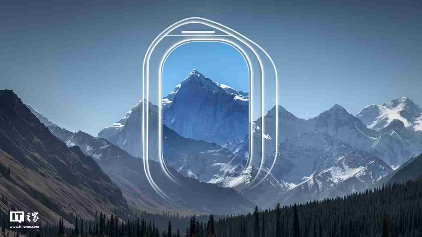 荣耀300系列手机将提供直屏版本，宣称“超薄小直屏档位最薄”