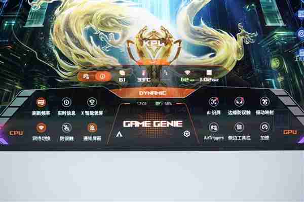 行业首发185Hz高刷新率!ROG游戏手机9 Pro图赏