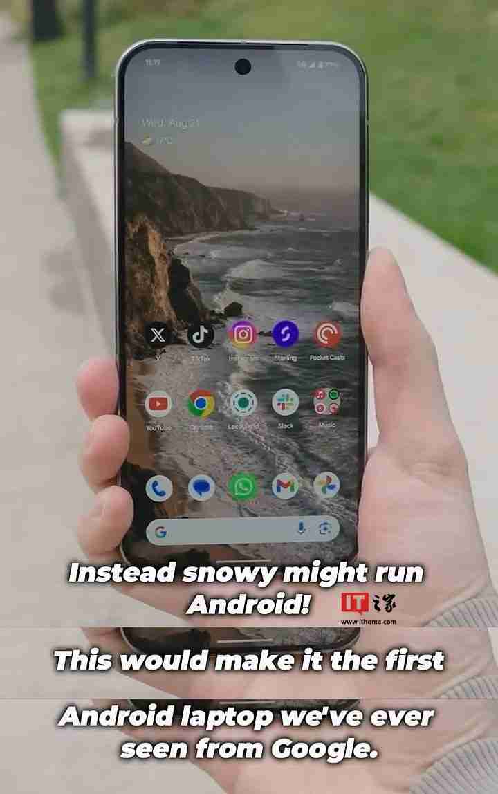 谷歌被曝研发其首款安卓高端笔记本，剑指苹果 MacBook Pro