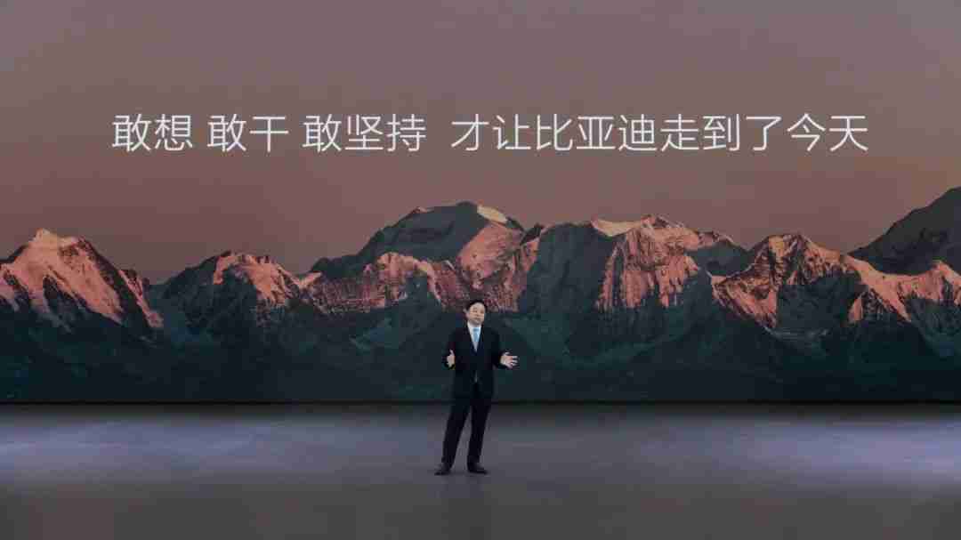 比亚迪成立30周年之际,成为全球首家达成第1000万辆新能源汽车下线的车企