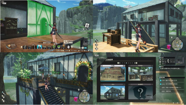 《优米雅的鍊金工房》第二波情报,新宣传片公开