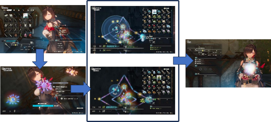 《优米雅的鍊金工房》第二波情报,新宣传片公开
