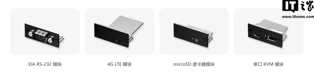 GPD Pocket 4 掌上电脑配置 / 价格公布：三版本、可更换模块，预售价 4999 元起