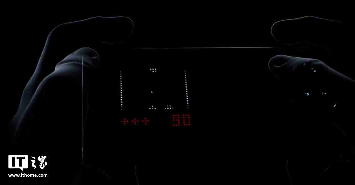 华硕ROG游戏手机9幻影白配色亮相:后置个性化点阵LED,11月19日发布