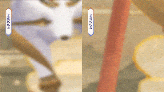 速报一则!《阴阳师》白藏主典藏皮肤优化进度情报——