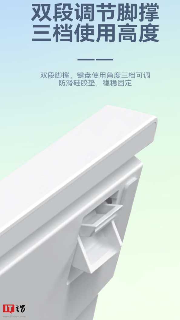 玄派玄熊猫 PD98 Pro 机械键盘三模开售：全键热插拔、Gasket 结构，299 元起