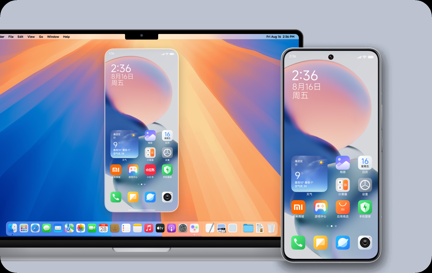 强制“兼容”苹果！国产安卓厂商要将iPhone墙脚挖空了