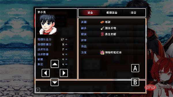 厄运起源之命运轮回游戏是什么 厄运起源之命运轮回游戏特色玩法介绍