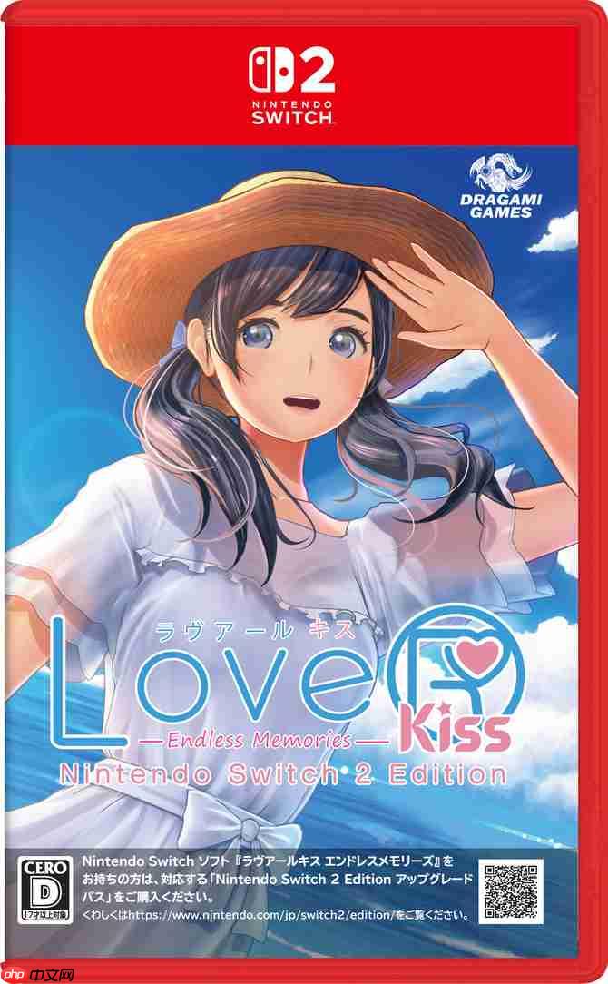 恋爱冒险经典《LoveR Kiss》4月登陆Switch 2 大幅度优化