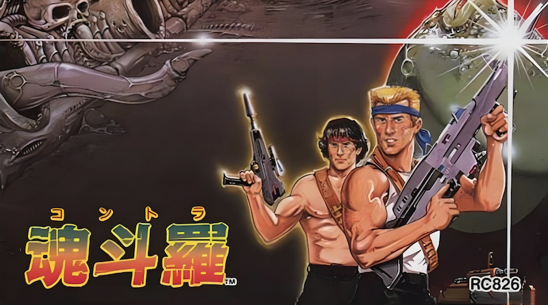 魂斗罗网页版首页直达 魂斗罗网页游戏官方登录指南