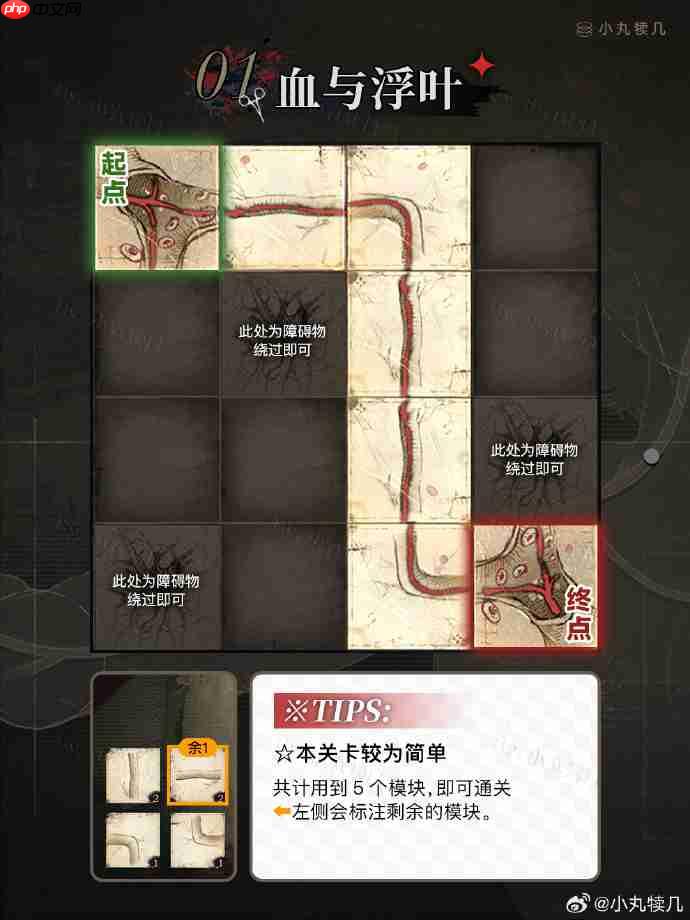 重返未来1999冷铁攻略-重返未来冷铁怎么通关