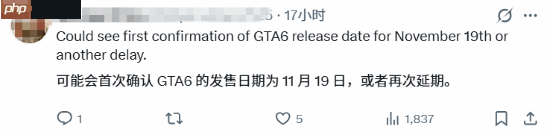 T2财报会议敲定日期!玩家饥渴等待:GTA6新预告快来!