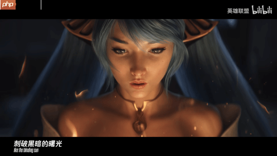 《英雄联盟》2026年S1赛季CG来了！为了德玛西亚