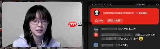 豪掷三万!知名日本乐队主唱打赏《寂静岭f》加藤小夏