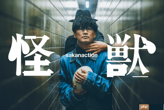 豪掷三万!知名日本乐队主唱打赏《寂静岭f》加藤小夏