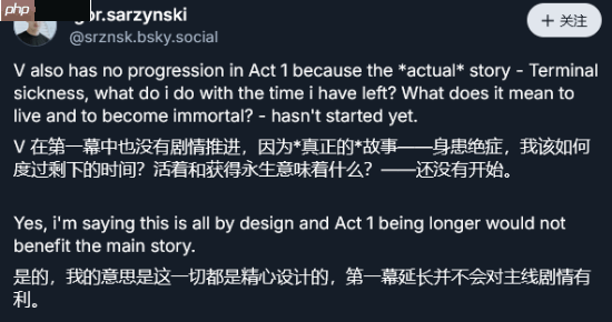 《赛博朋克2077》最大意难平之一！但总监觉得杰克的戏份够多了