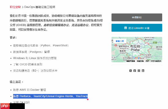 《天国拯救》战马工作室新作？粉丝汇总消息确认将推出虚幻新游
