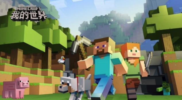 mc.js最新网页版入口 mc.js手机网页版轻松畅玩 - php中文网