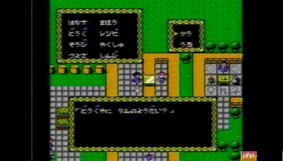 失传整整30年！FC未发布老游戏《少年魔法师印第》部分画面流出