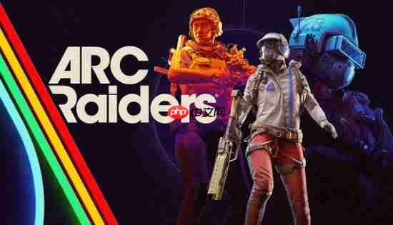 不愧是年度最佳多人！《Arc Raiders》和平玩家原来会更少匹到战狂玩家