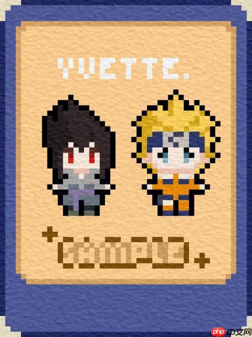 像素火影官方网页版 官方正版入口点开即玩