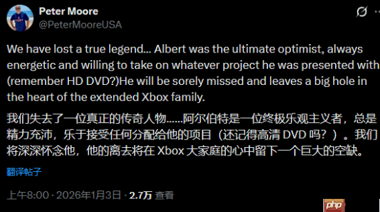Xbox关键人物去世！曾影响微软数代游戏战略走向
