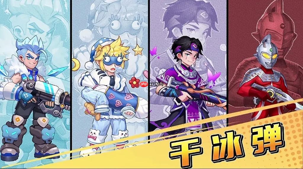 向僵尸开炮角色技能树怎么点最优_向僵尸开炮抖音游戏技能树加点最优思路【分析】