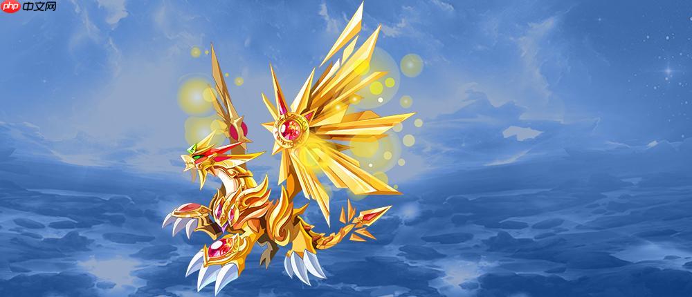 神龙进化版如何搭配技能强化进化效果_神龙进化版技能搭配优化方案【秘籍】