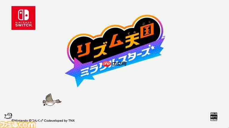 Famitsu评2026年必玩的33款Switch/Switch 2新作