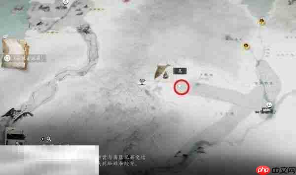 羊蹄山之魂琥憩祭坛在哪里 羊蹄山之魂琥憩祭坛位置详情