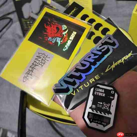 《赛博朋克》联名款XR眼镜实拍:120Hz刷新率 可编程灯带