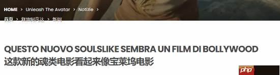 外媒锐评印度摸头闪避神游:简直是一部宝莱坞大片!