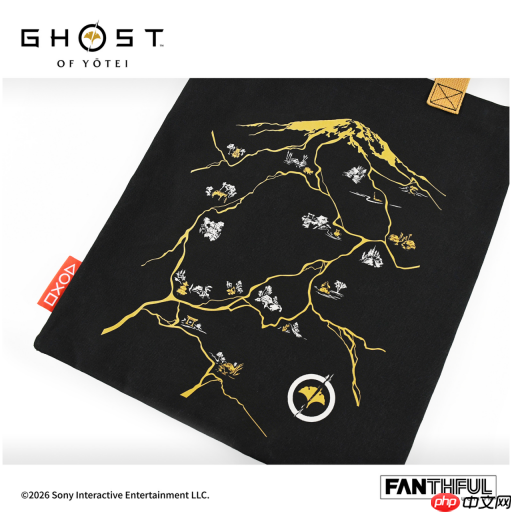 FANTHFUL出品《羊蹄山之魂》官方正版授权系列周边