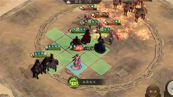 新三国志曹操传诸天星曜土星君115级攻略