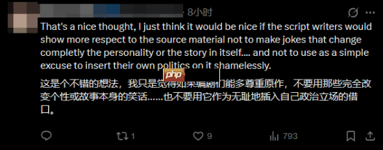 SE总监言论遭炮轰！玩家：别在游戏里夹带私货