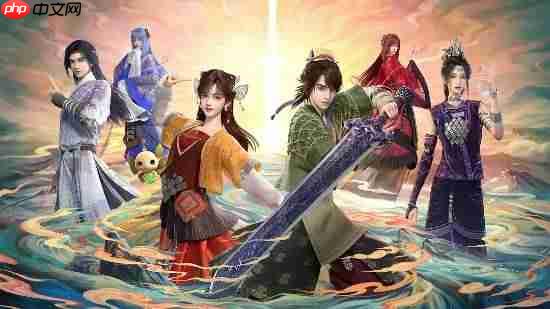 《仙剑三》改编动画今日腾讯开播!不当伙计当大侠