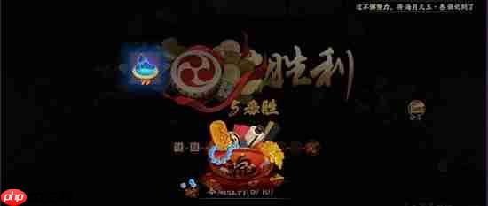 阴阳师新百鬼弈通关配队一览-阴阳师新百鬼弈怎么配队通关