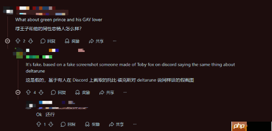 《空洞骑士:丝之歌》不搞LGBT!官方回应:选择保持中立