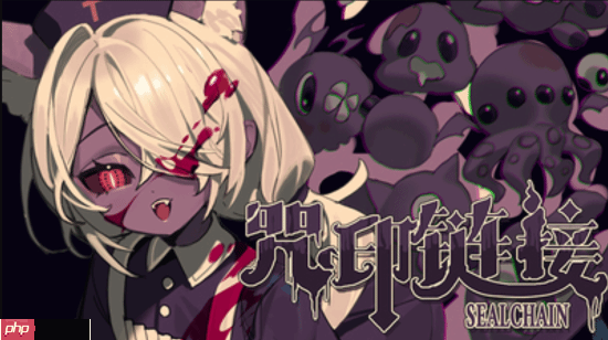 动作肉鸽《咒印链接:鲜血的呼唤》定档2月20日 支持极简Mod制作