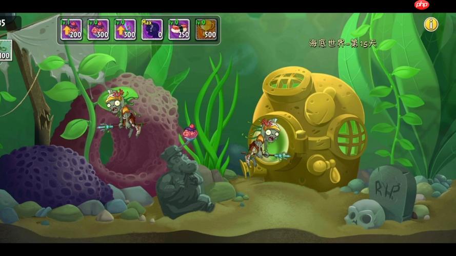 植物大战僵尸2怎样培养植物星级_植物大战僵尸2培养植物星级步骤【教程】